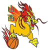 山西猛龙U21 山西猛龙U21